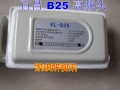 百昌KL-B25高频头KU波段头10750本镇中九降频器高频头