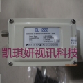 百昌CL-222高频头C波段降频器5150本镇高频头价格