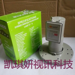 普斯PX800高频头高增益C波段信号超强电视高频头规格