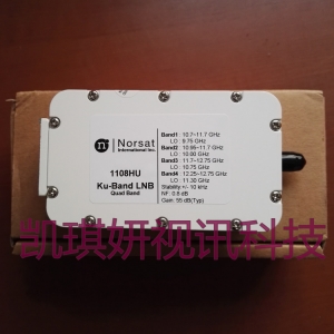 诺赛特Norsat-KU-1108B高频头KU波段降频器KU PLL LNB卫星电视高频头价格