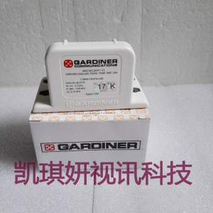 GARDINER嘉顿17°K高频头中星6B大锅C波段信号工程高频头价格