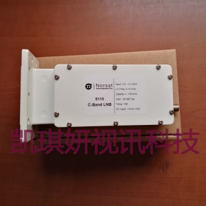 诺赛特Norsat-8115高频头C波段单极化降频器工程高频头价格
