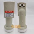 BrasilSat FUJI HD LNB Best Signal Digital HD Universal KU Band Single LNB高频头