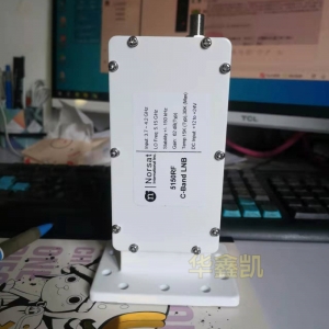 诺赛特Norsat-5150RF抗5G干扰高频头C波段锁相环单极化高频头工程电台降频器