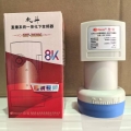 Gecen佳讯GKF-2028G北斗四代户户通高频头及卫星直播系统一体化下变频器LNB