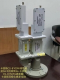 卡洛斯CS-8100W分体抗5G干扰高频头锁相环+卡洛斯CS-8150FG抗5G干扰滤波器