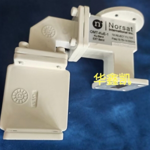 Norsat KU-BAND馈源盘波导双工器 EXTENDED OMT TRANSMIT REJECT FILTER
