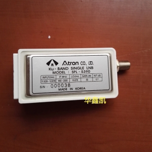 Atron BSD SPL-5390 SPL-5490卫星高频头 BSD分体高频头价格