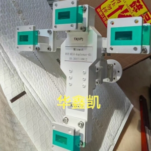 扩展Ku频段4口双工器线极化Micwst WXT-KU4-duplexer-01