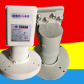 百昌双本振4输出抗5G高频头C头中星6B工程降频器接收头规格图片