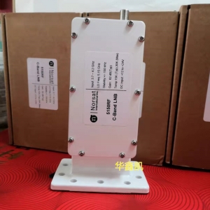 诺赛特Norsat5150RF抗5G干扰高频头C波段锁相环单极化高频头价格图片