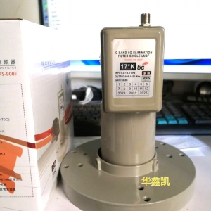 普斯赛特PS-900F抗5G高频头C波段信号单本振双极化降频器PUSISAT价格