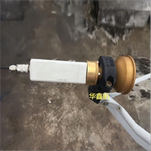 单极化KU馈源偏馈+诺赛特4108分体ku高频头